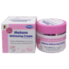 Crème Éclaircissante Melano 50g | كريم ميلانو لتفتيح البشرة 50 جرام